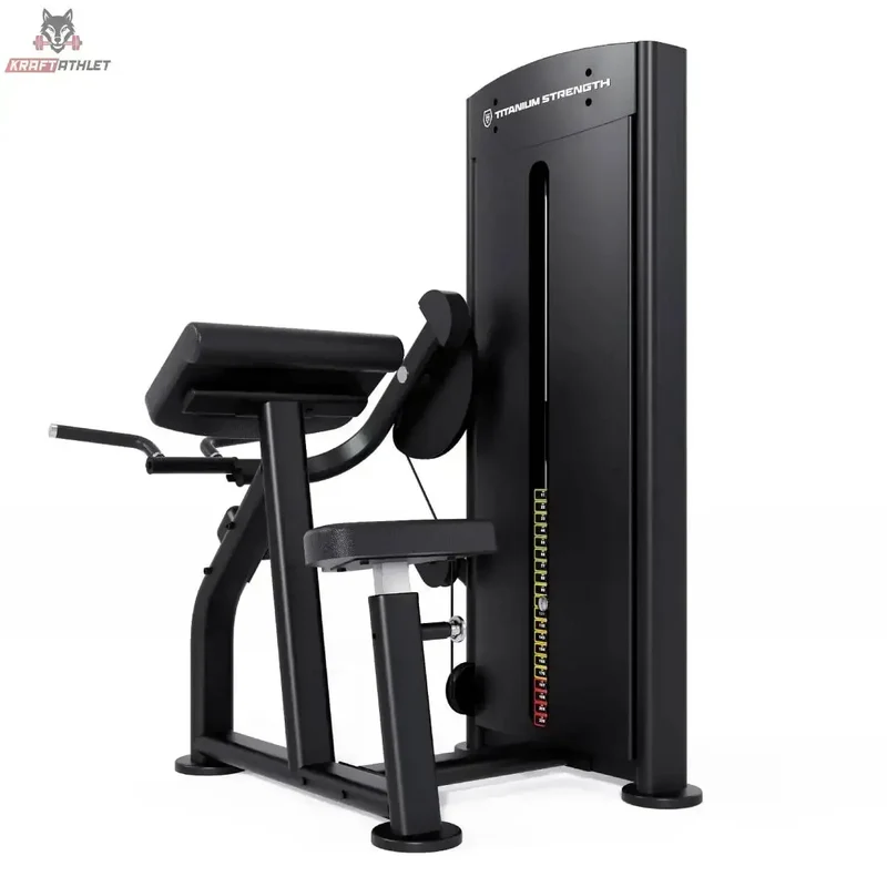 Bizepscurl Titanium Strength Black Series